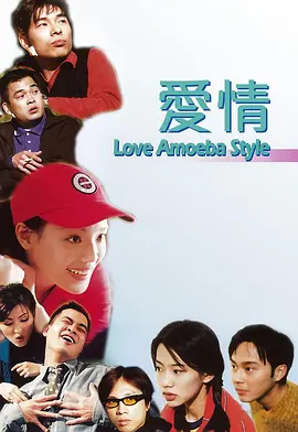 午夜伦理久久